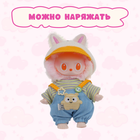 Фигурка Labubu