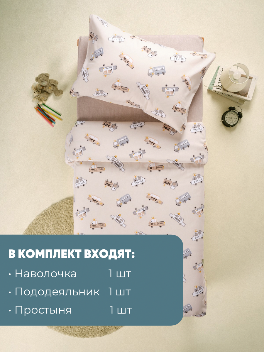 Комплект постельного белья Ночь Нежна односпальный 3 предм. - фото 3