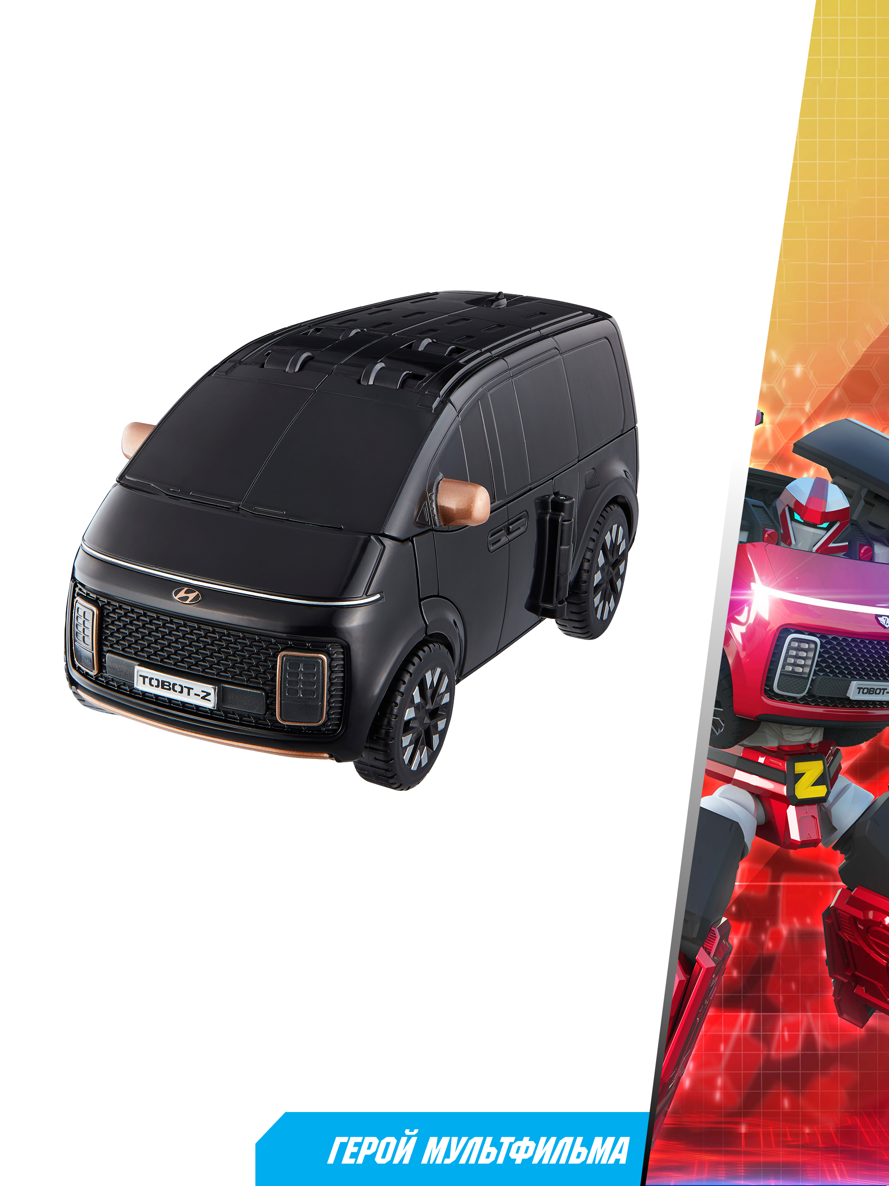 Фигурка ТОБОТ Робот трансформер Z NEW черный - фото 2