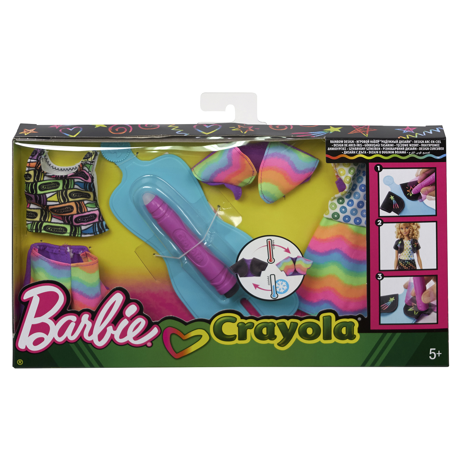 Одежда для кукол Barbie FHW85/FHW87 - фото 2