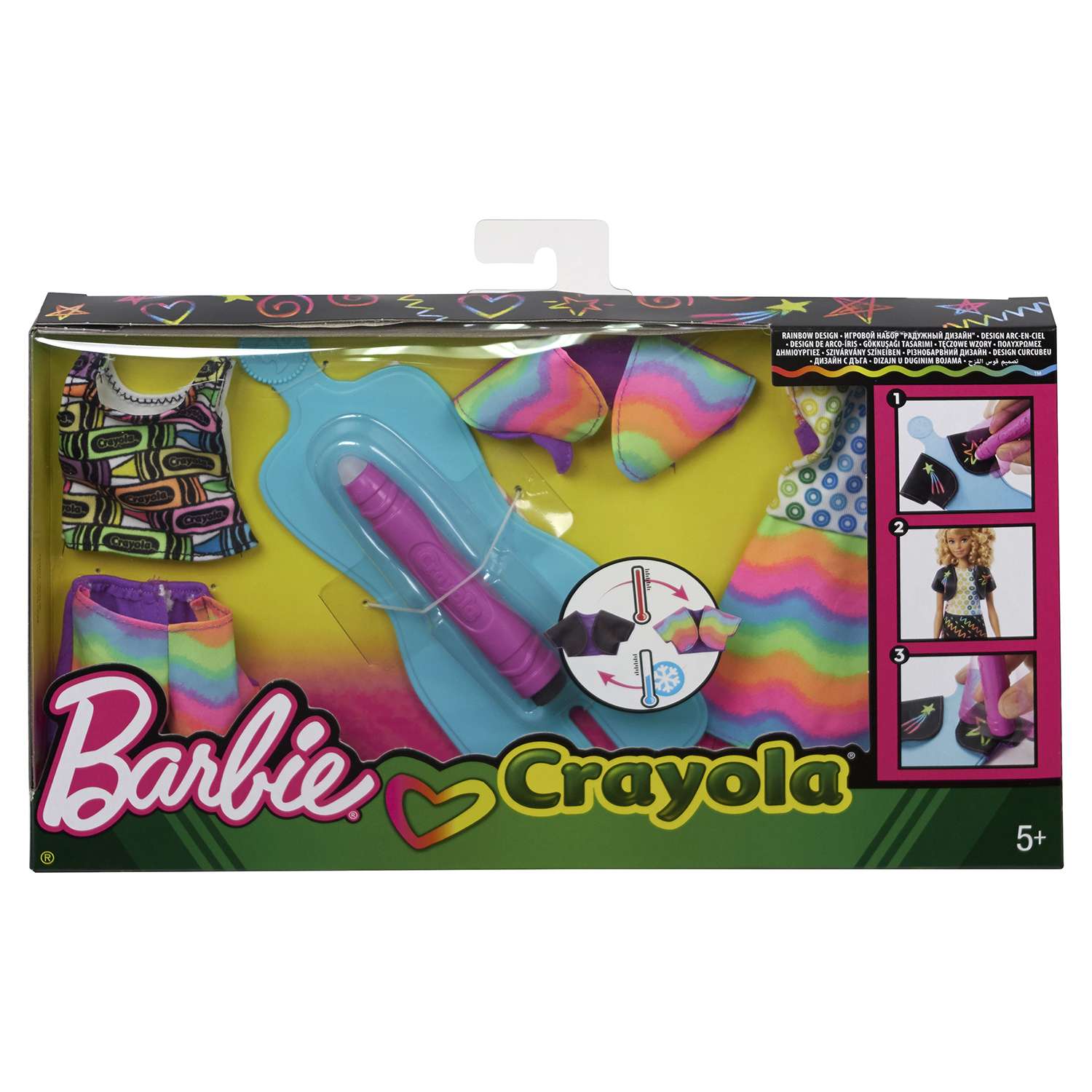 Одежда для кукол Barbie FHW85 - фото 2