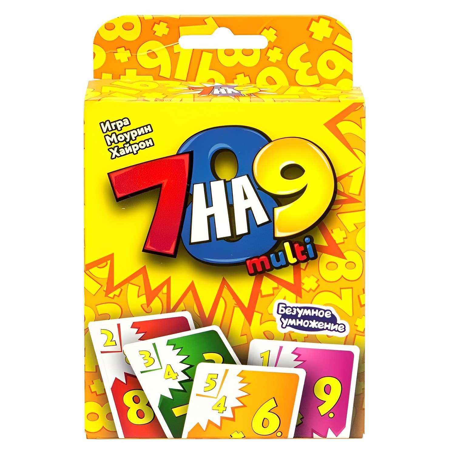 Настольная игра Magellan 7 на 9 multi - фото 1