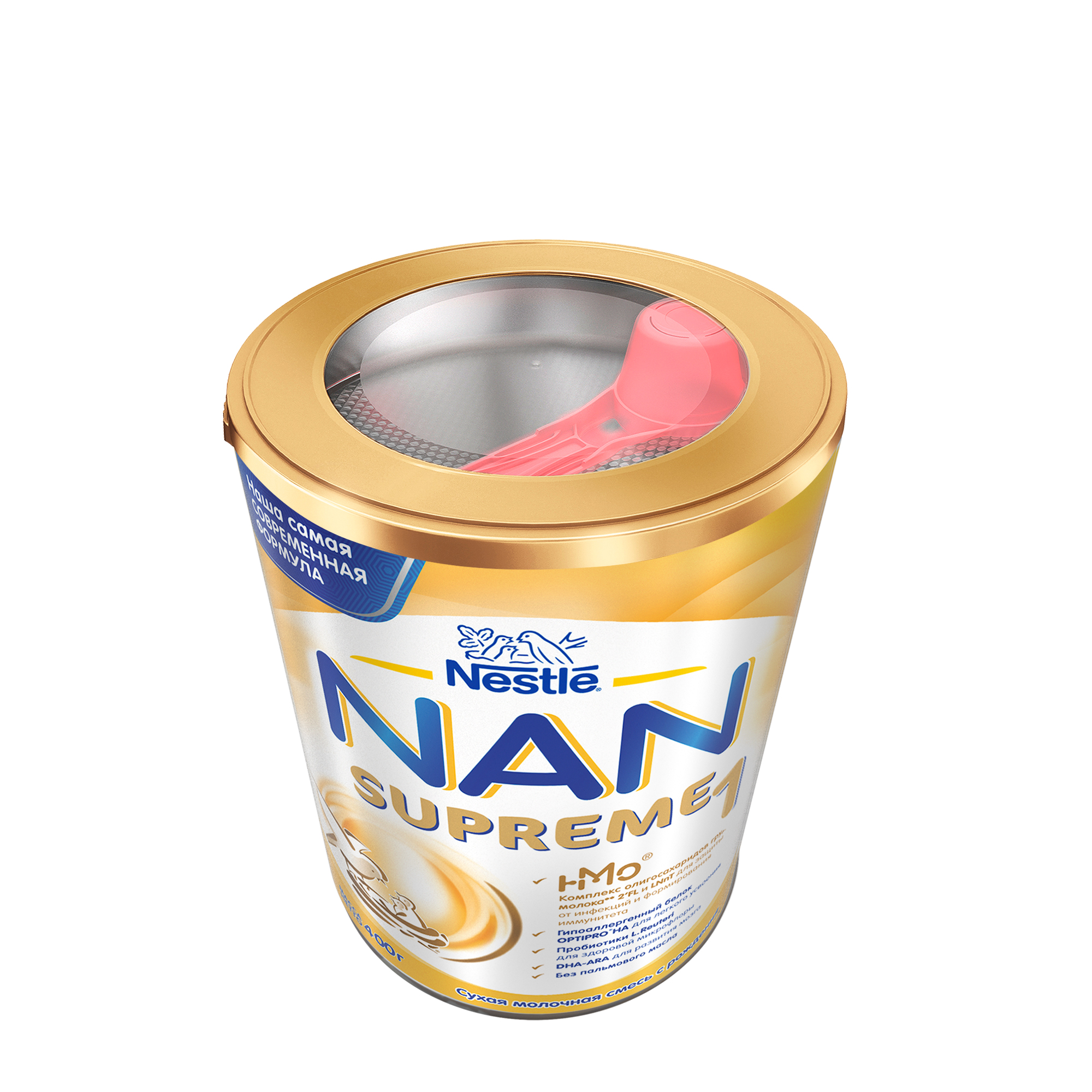 Смесь NAN Supreme 400г с 0месяцев - фото 3