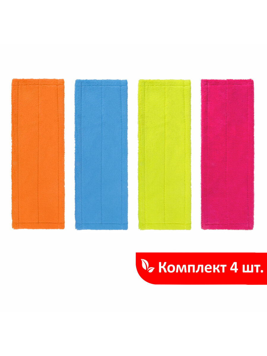 Сменная насадка Лайма для швабры плоская из микрофибры 40см - фото 10