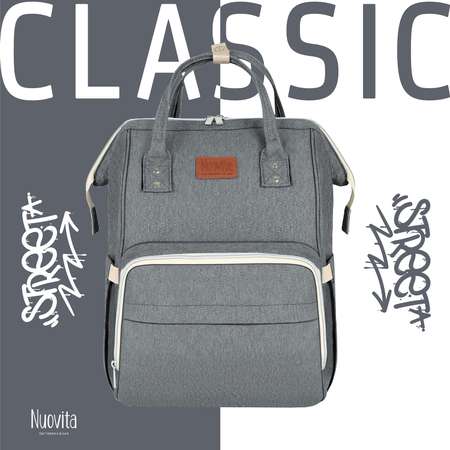 Рюкзак Nuovita CAPCAP classic