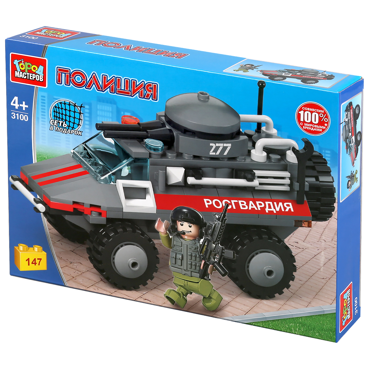 Конструктор Город мастеров Броневик Росгвардии - фото 2