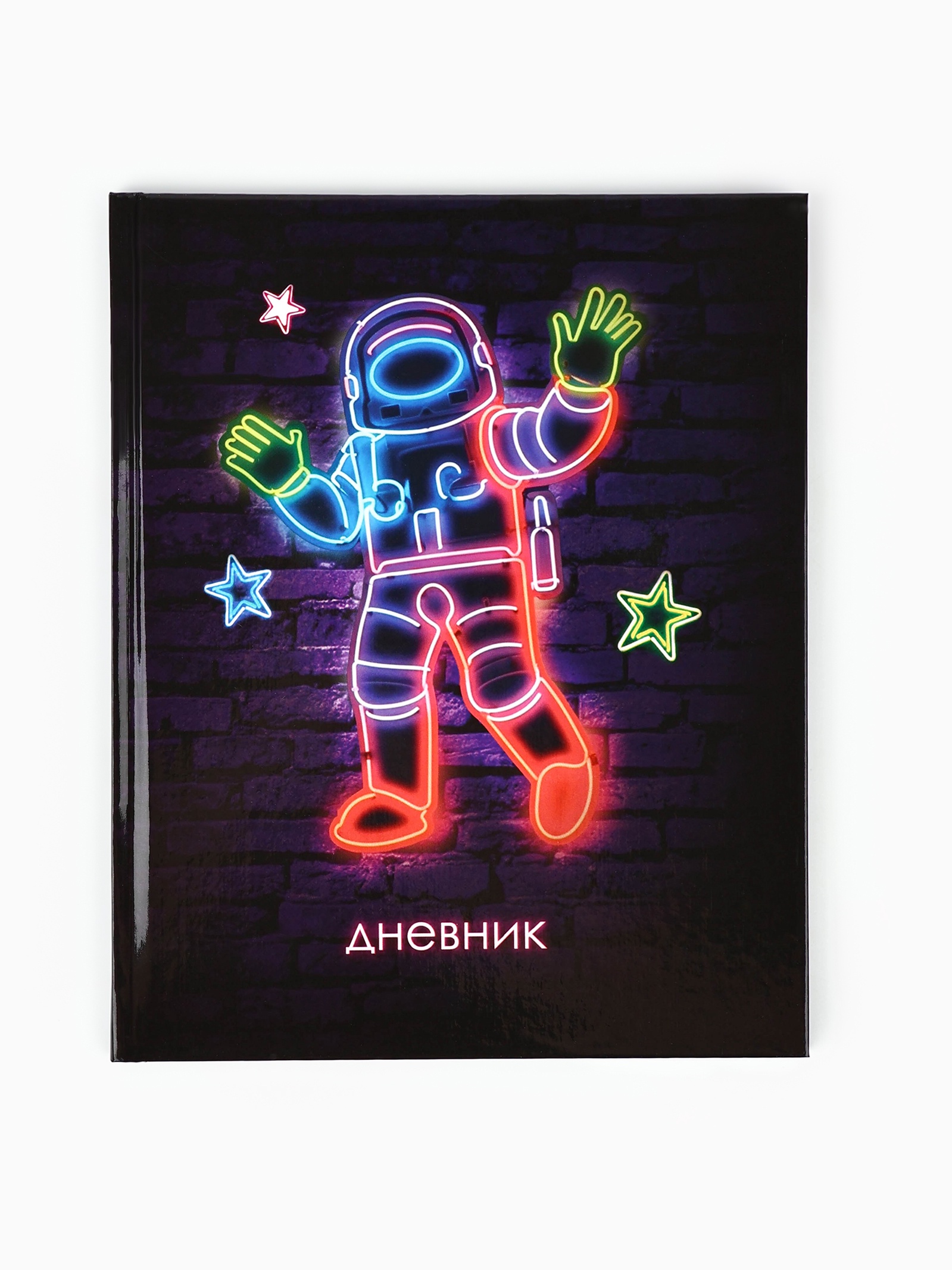 Дневник ArtFox STUDY для 1-4 класса, в твердой обложке, 48 л "Космонавт. Неон" - фото 2
