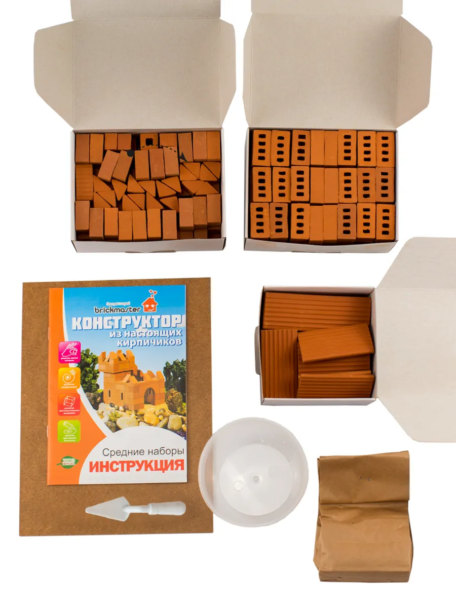 Конструктор BRICKMASTER из мини-блоков - фото 3