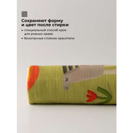 Пеленка муслиновая BUBA KIDS Северный Кавказ 115х115 см 1 шт