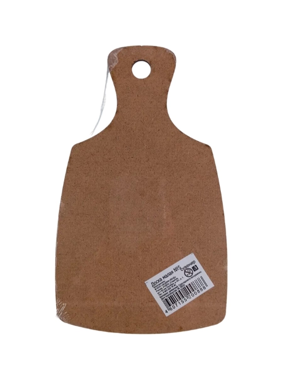 Доска сувенирная Задира новогодняя символ года 2026 Лошадь - фото 3