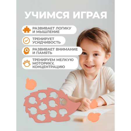 Игрушка Жу-Жу сортер