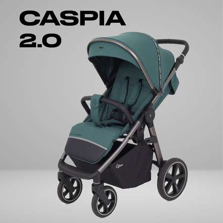 Коляска прогулочная Rant Caspia 2.0 зеленый