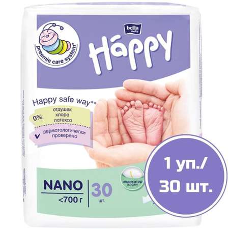 Подгузники Bella baby Happy для недоношенных 0 30 шт.