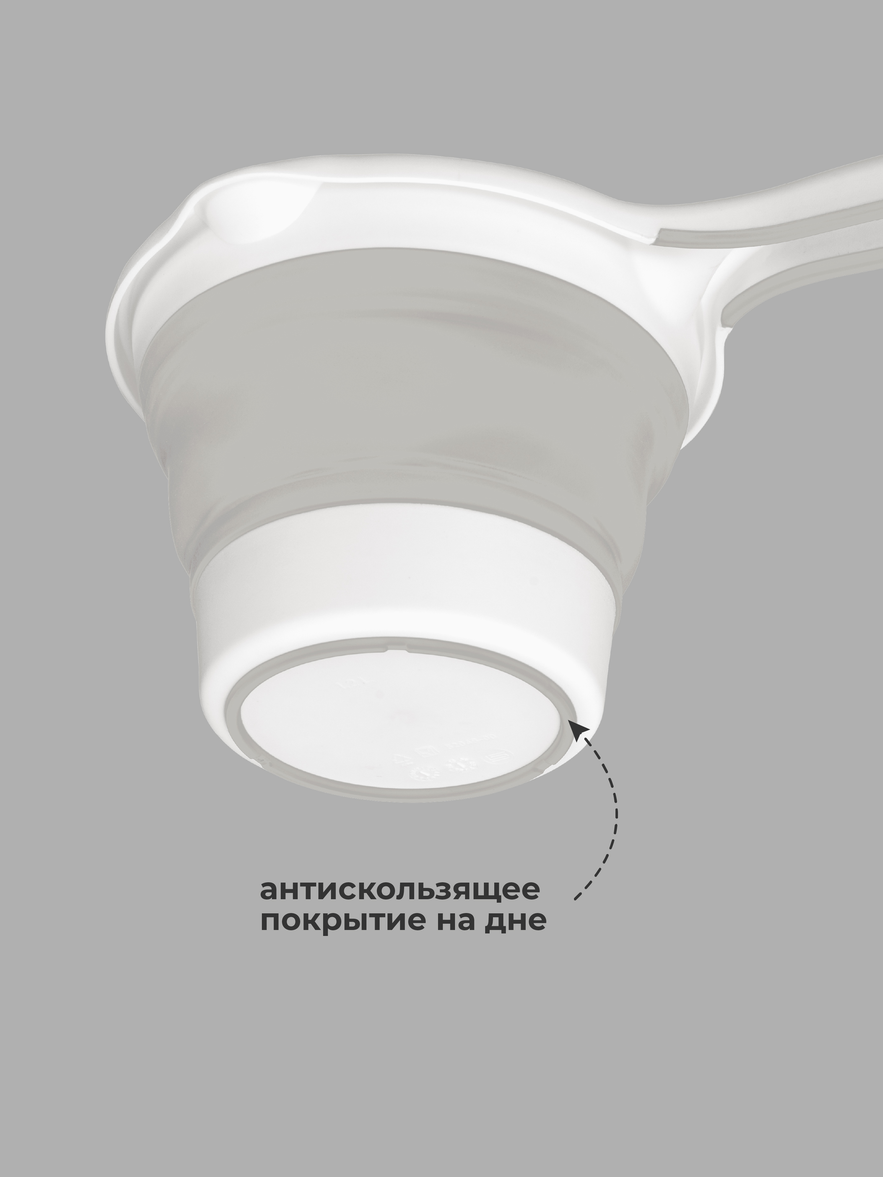 Ковш складной Phibo 1.1л светло-бежевый - фото 2