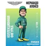 Фигурка MINIX