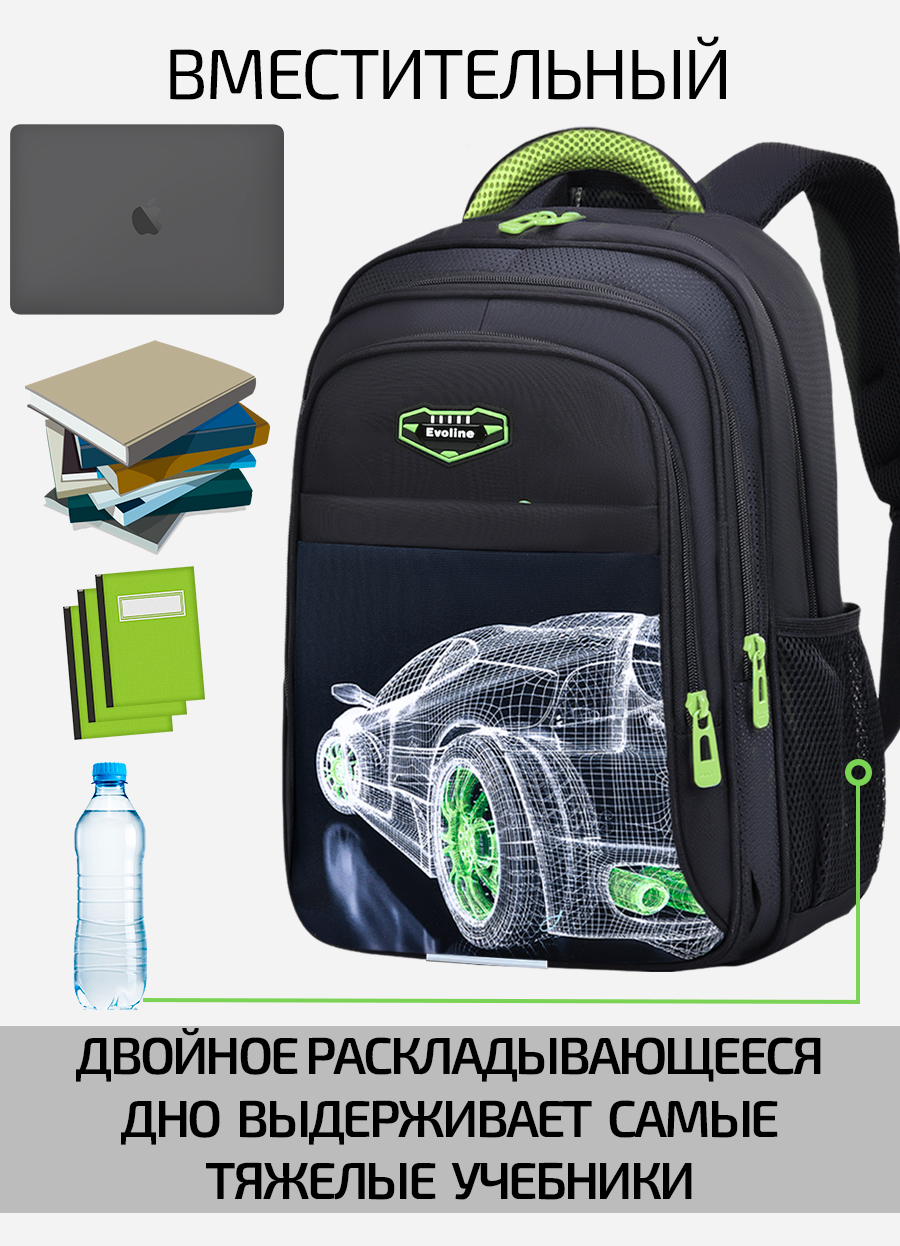 Рюкзак Evoline Гоночная машина - фото 5