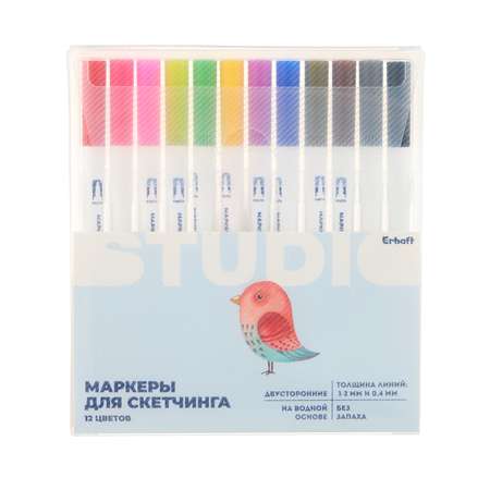 Скетчмаркеры Erhaft двусторонние 12 шт.