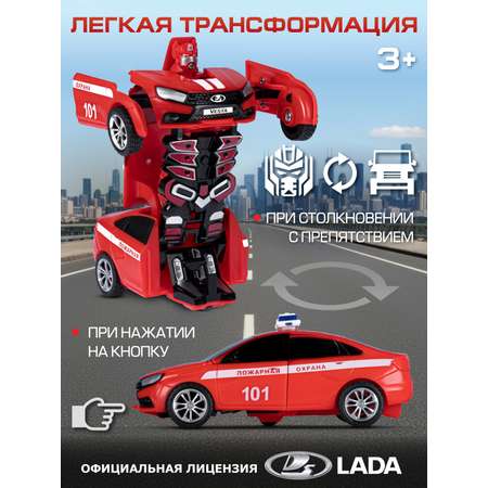 Фигурка AUTODRIVE Робот трансформер Машинка