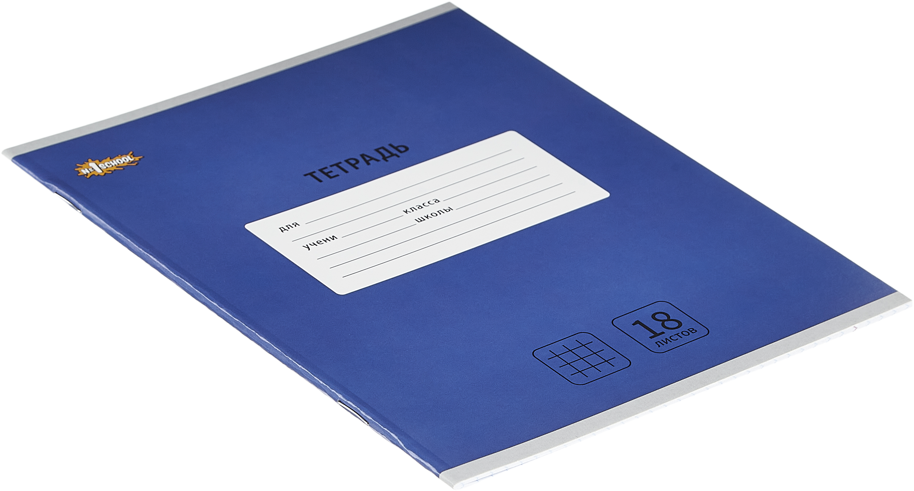 Тетрадь Комус клетка - фото 7