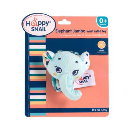Игрушка Happy Snail погремушка