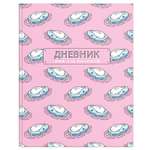 Дневник SCHOOLFORMAT Релакс