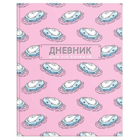 Дневник SCHOOLFORMAT Релакс