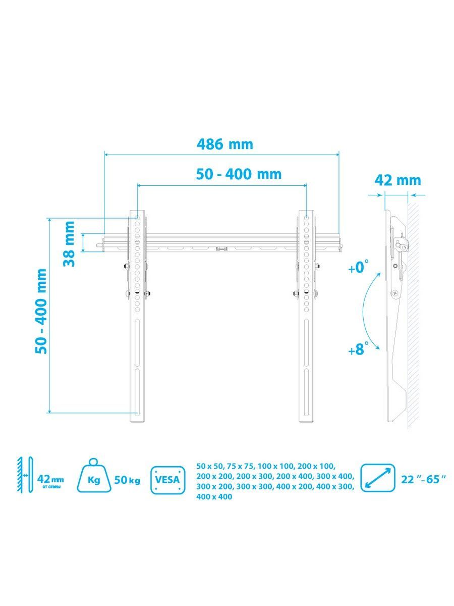 Кронштейн KROMAX VEGA-12 - фото 7