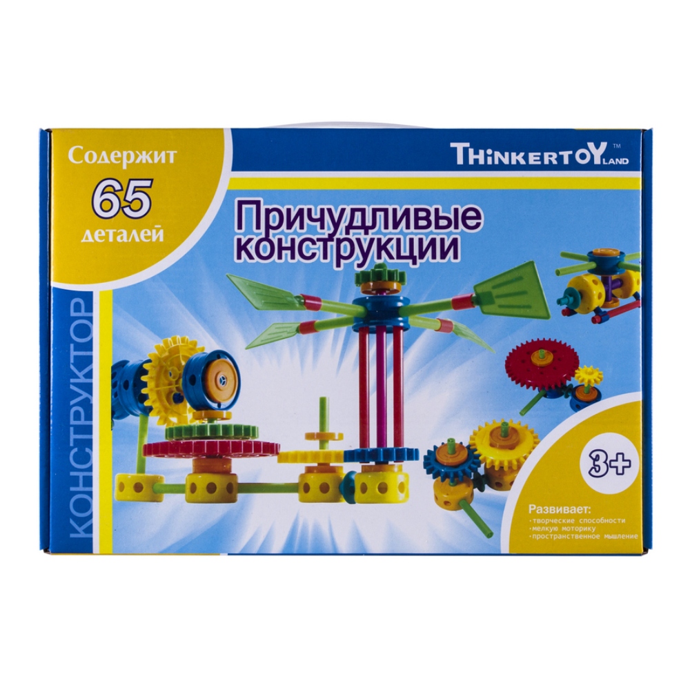 Конструктор Thinkertoy Причудливые конструкции 65 дет. - фото 1