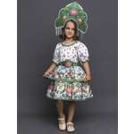 Костюм пуговка