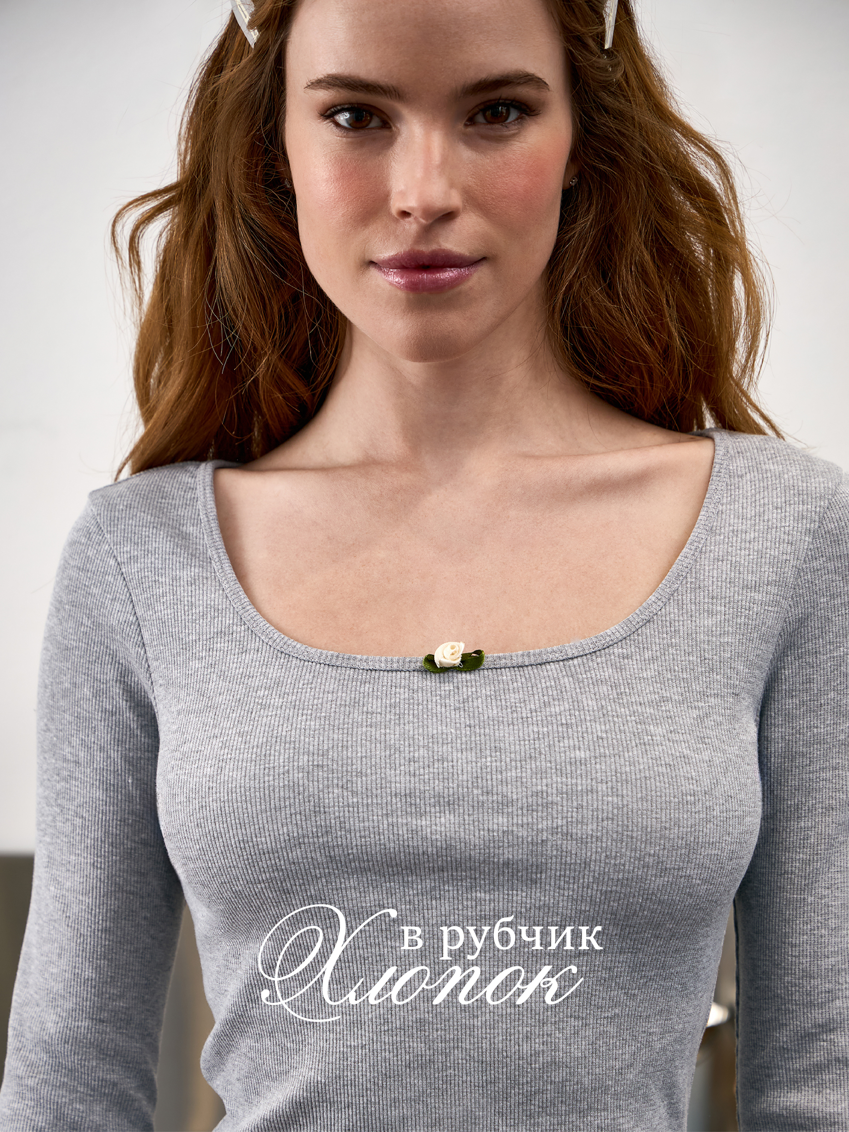 Комплект Yorkent 24010062 - фото 6