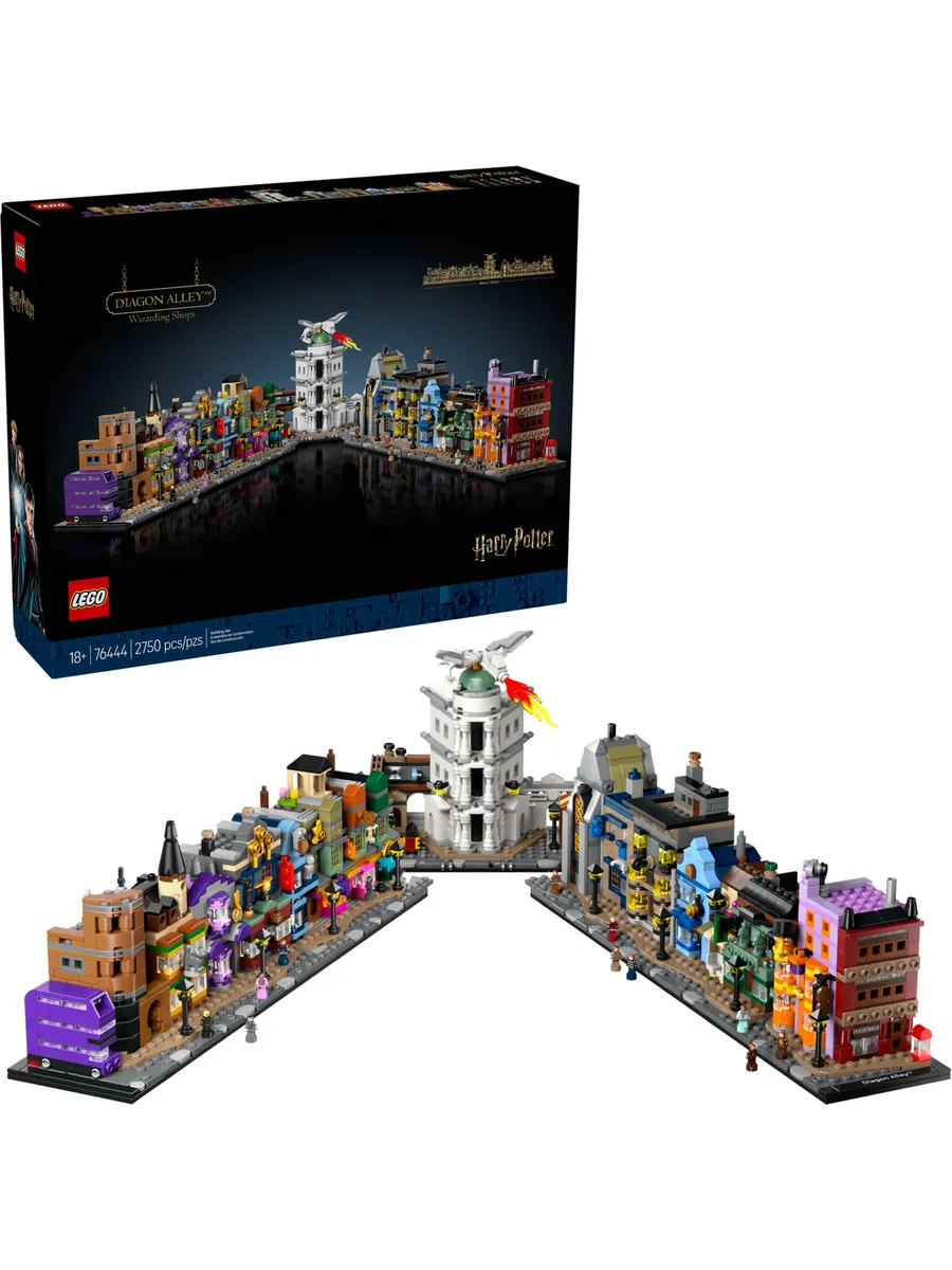 Конструктор LEGO Harry Potter 2750 дет. - фото 2
