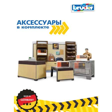 Игровой набор Bruder магазин UPS
