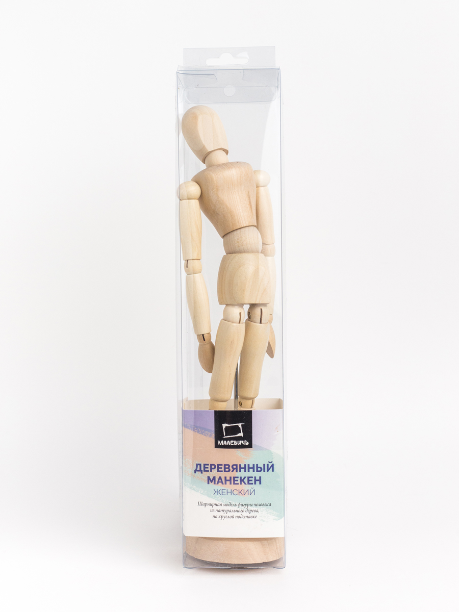 Манекен для рисования Малевичъ женский деревянный 30 см - фото 10