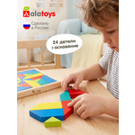 Игрушка Alatoys рамка-вкладыш Танграм в ассортименте