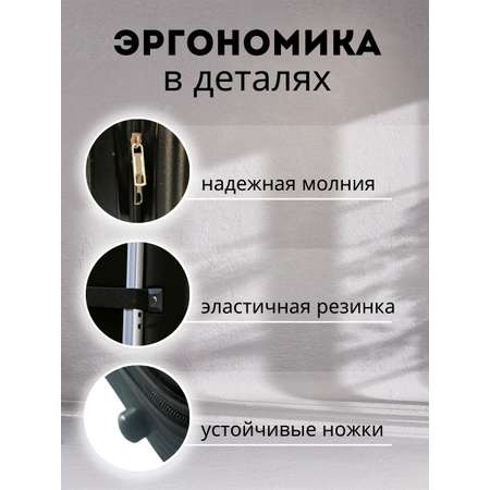 Чемодан LATS