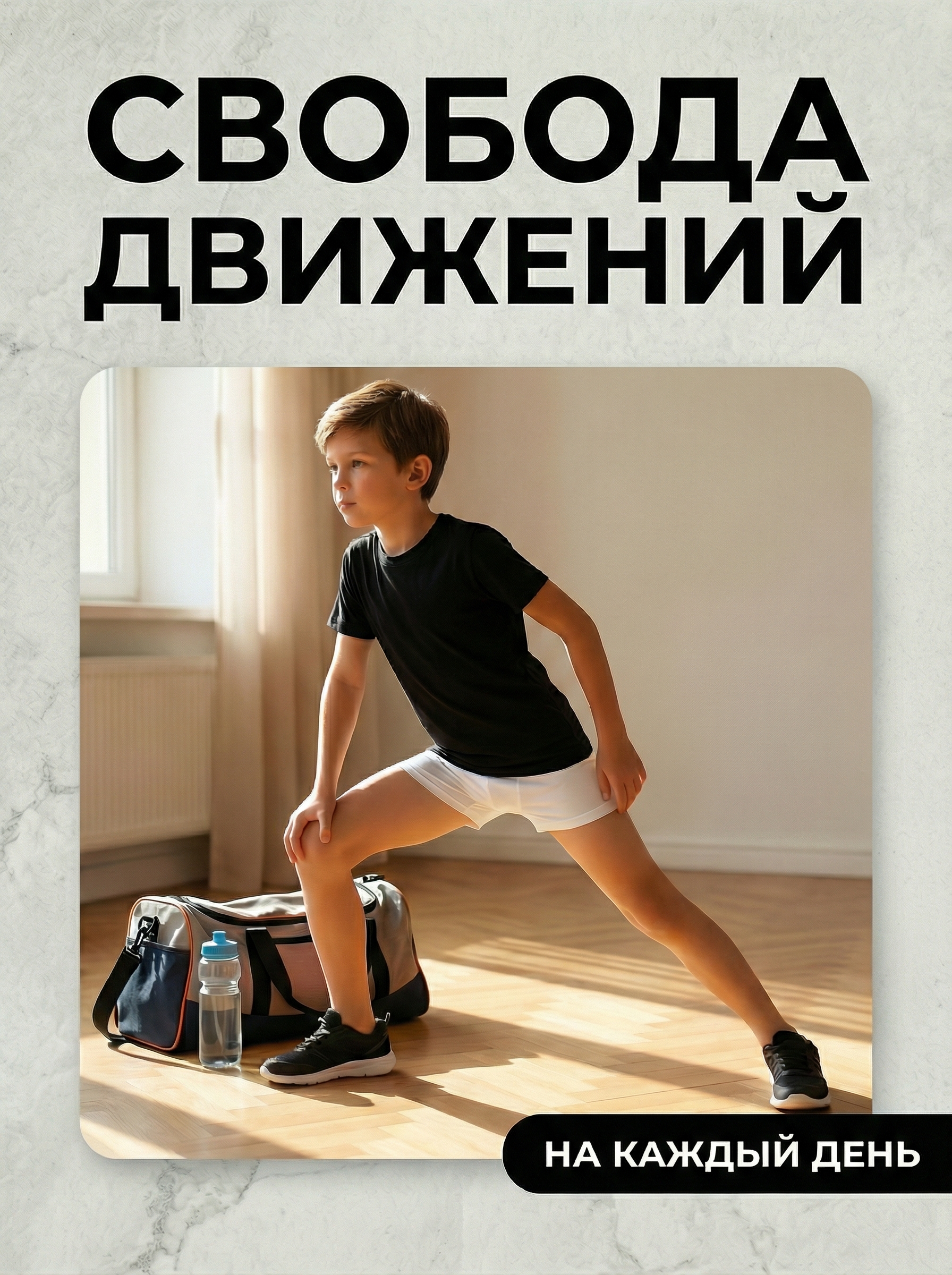 Трусы 4 шт Bambooland Boxer-helicopterandcars - фото 14