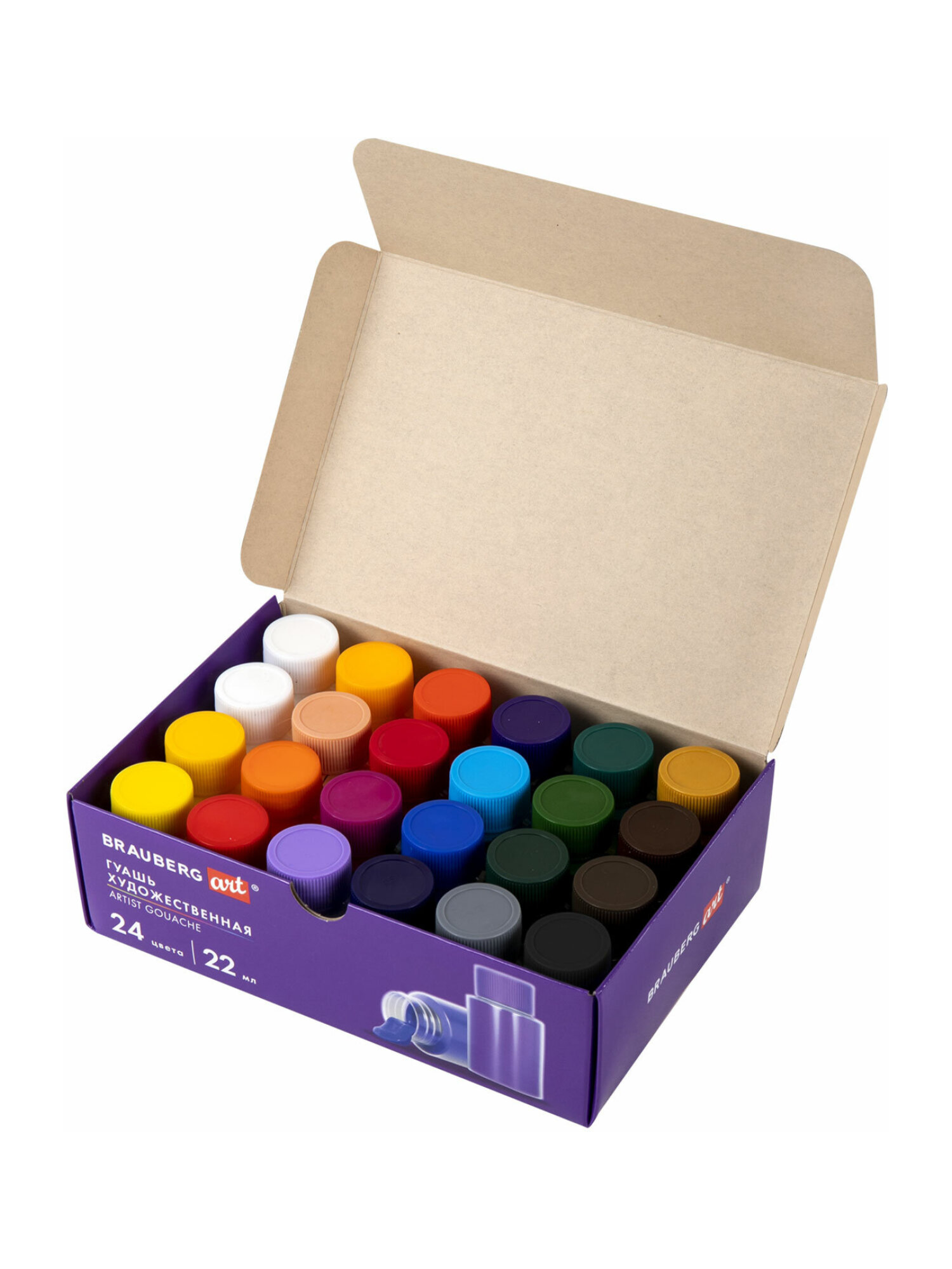 Краски гуашь Brauberg 24 цв. - фото 12