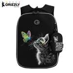 Ранец Grizzly Для девочки