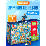 Пазл El BascoKids Зимняя деревня классический