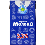Молоко питьевое Просто молоко 3.2% 1л