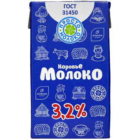 Молоко питьевое Просто молоко 3.2% 1л