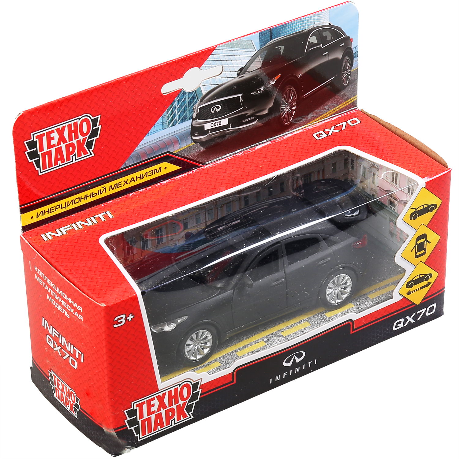 Автомобиль Технопарк 300432 - фото 5