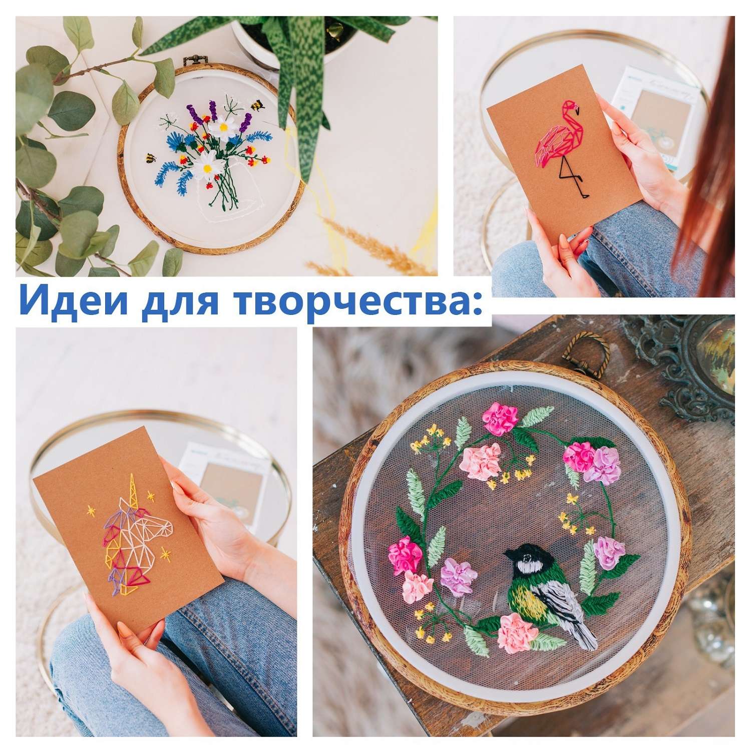 Набор ниток мулине Арт Узор №16 6шт 4338595 - фото 5