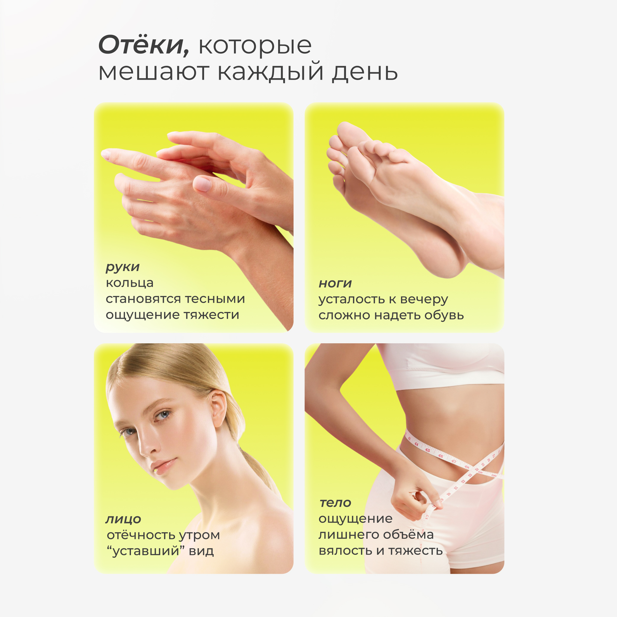 Дренажный напиток LeafToGo со вкусом лимонада +L-карнитин 40 порций - фото 2