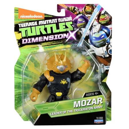 Игровой набор Ninja Turtles(Черепашки Ниндзя)