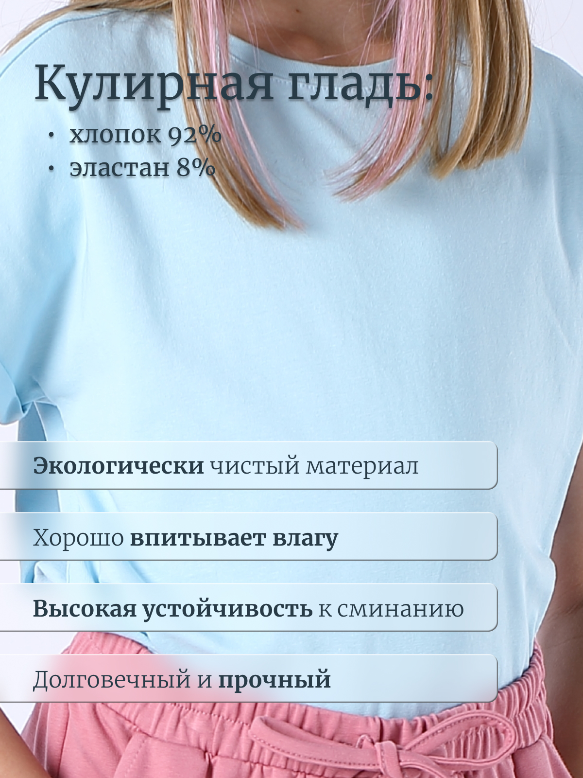 Футболка Ladno 286голубой - фото 6