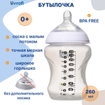 Бутылочка Uviton Anti-Colic 260 мл 1 шт. в ассортименте