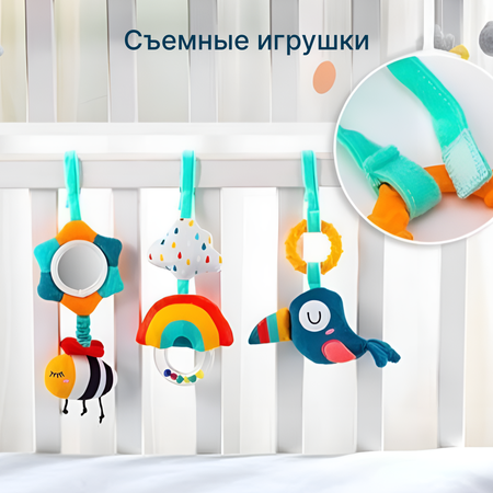 Игрушка