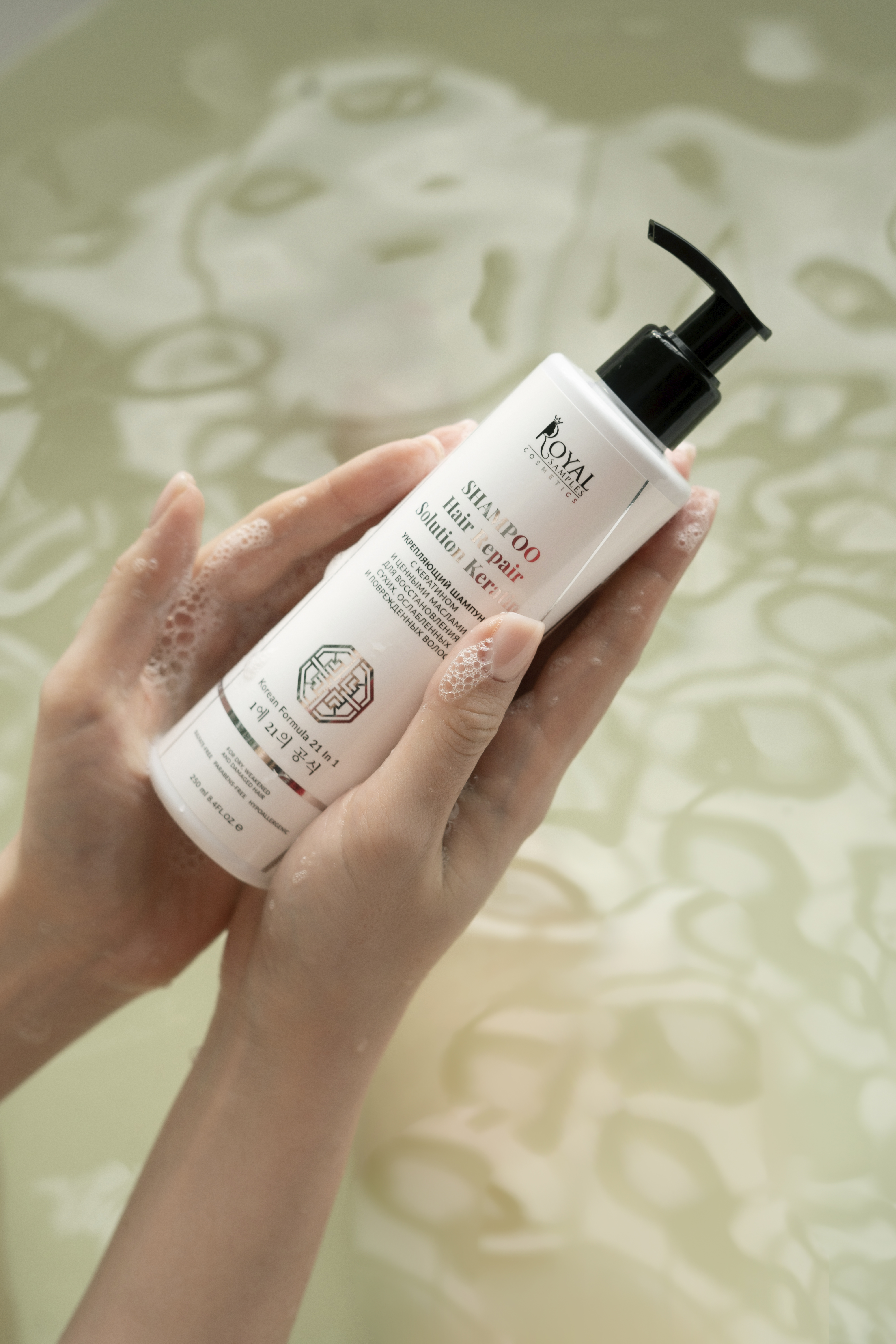 Косметический набор Royal Samples Keratin hair boost - фото 3