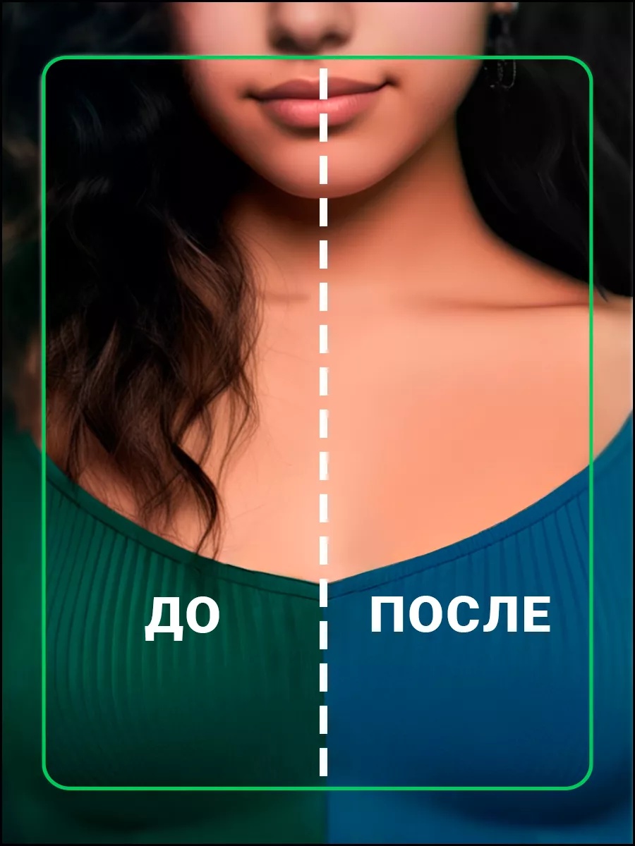 Краски текстильные PRO CLEANLY 1 цв. - фото 8